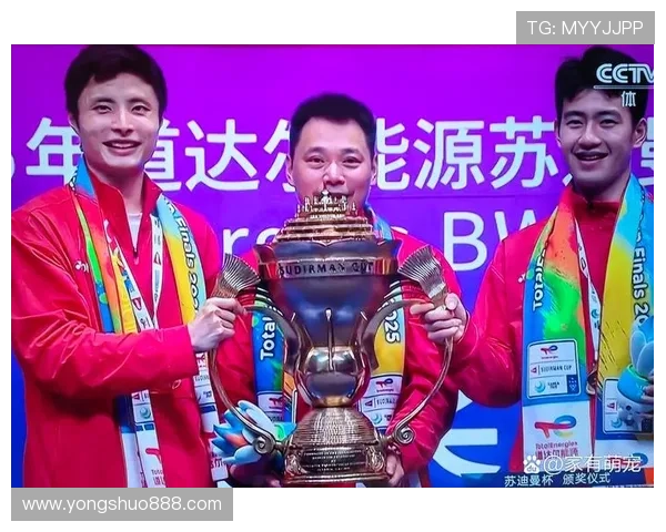 羽毛球意识排行榜揭晓北京羽毛球队荣获第五名佳绩