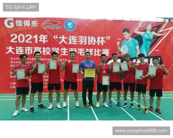 南京羽毛球队与上海羽毛球队赛后复盘分析及比赛经验总结