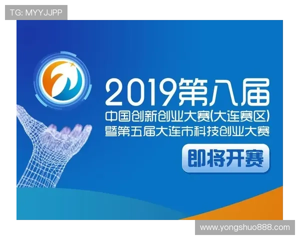 广州足球队在比赛经验上创下新高引领行业发展新趋势