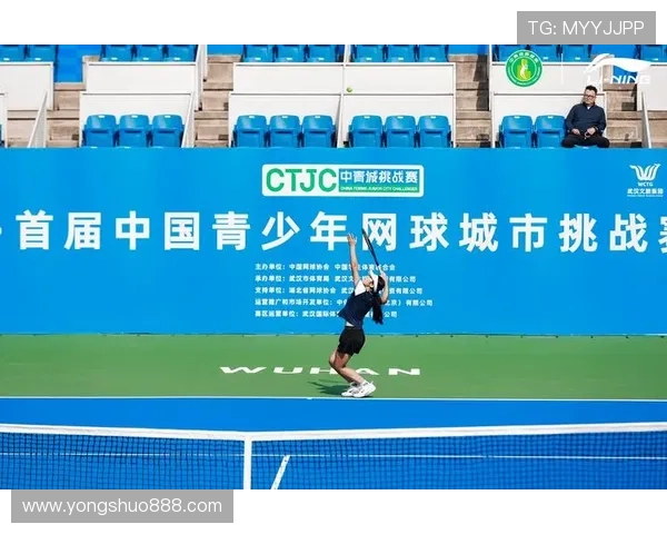 深圳网球队逆袭全国锦标赛的传奇旅程与奋斗精神